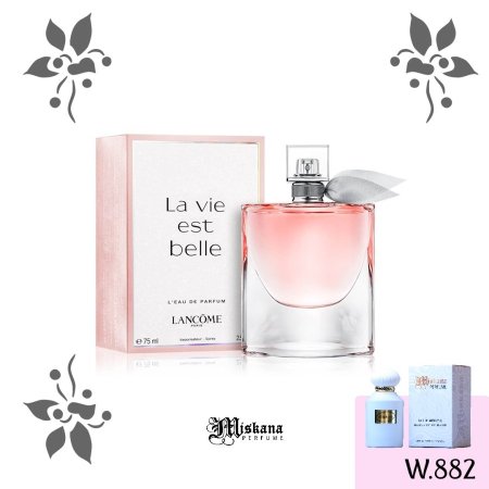 عطر ستاتي - Miskana - Lancome - La vie est belle